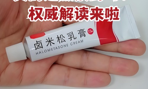 力多欣是治疗什么病的专区_力多泰注射剂是什么药专区_力多邦胶囊网